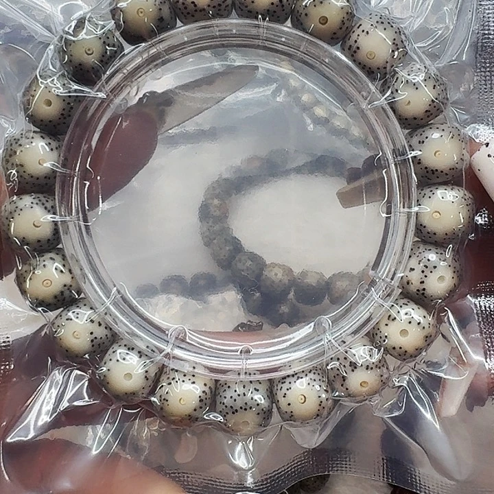 星月菩提手串344快乐星月菩提11
