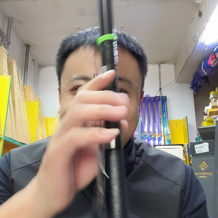 拿刀5.5号4.5米dddddf