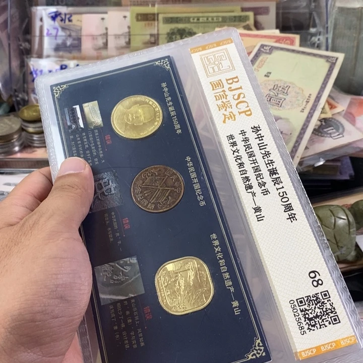 项***看老东西3本一起一起