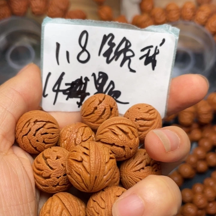 桃核手串龙纹桃核69