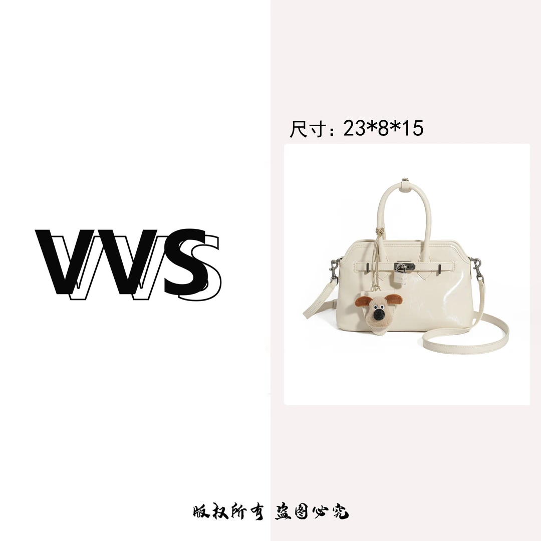 【VV专属】夏季新款马卡龙小清新女士手提斜挎包小众HB-5227奶白