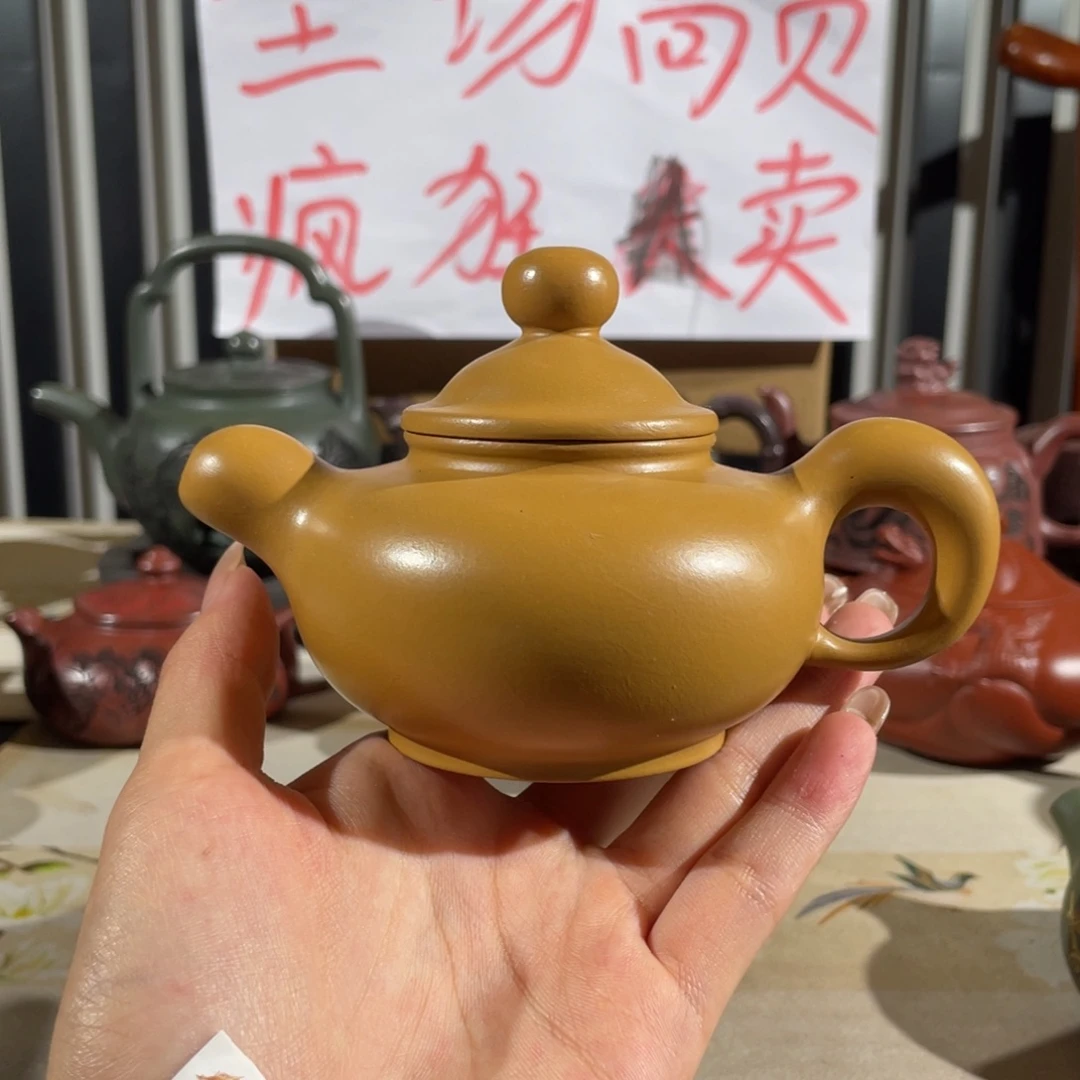 茶壶紫砂哈哈哈哈