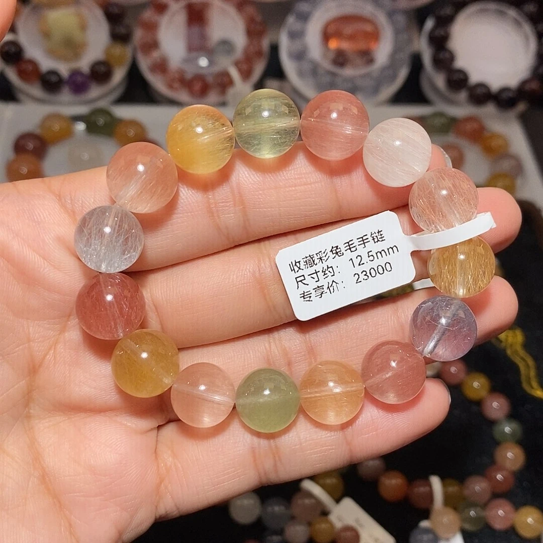 水晶未镶嵌手链彩兔毛手链12.5