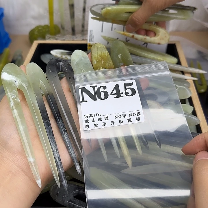 阿****蛇纹石玉合金发饰