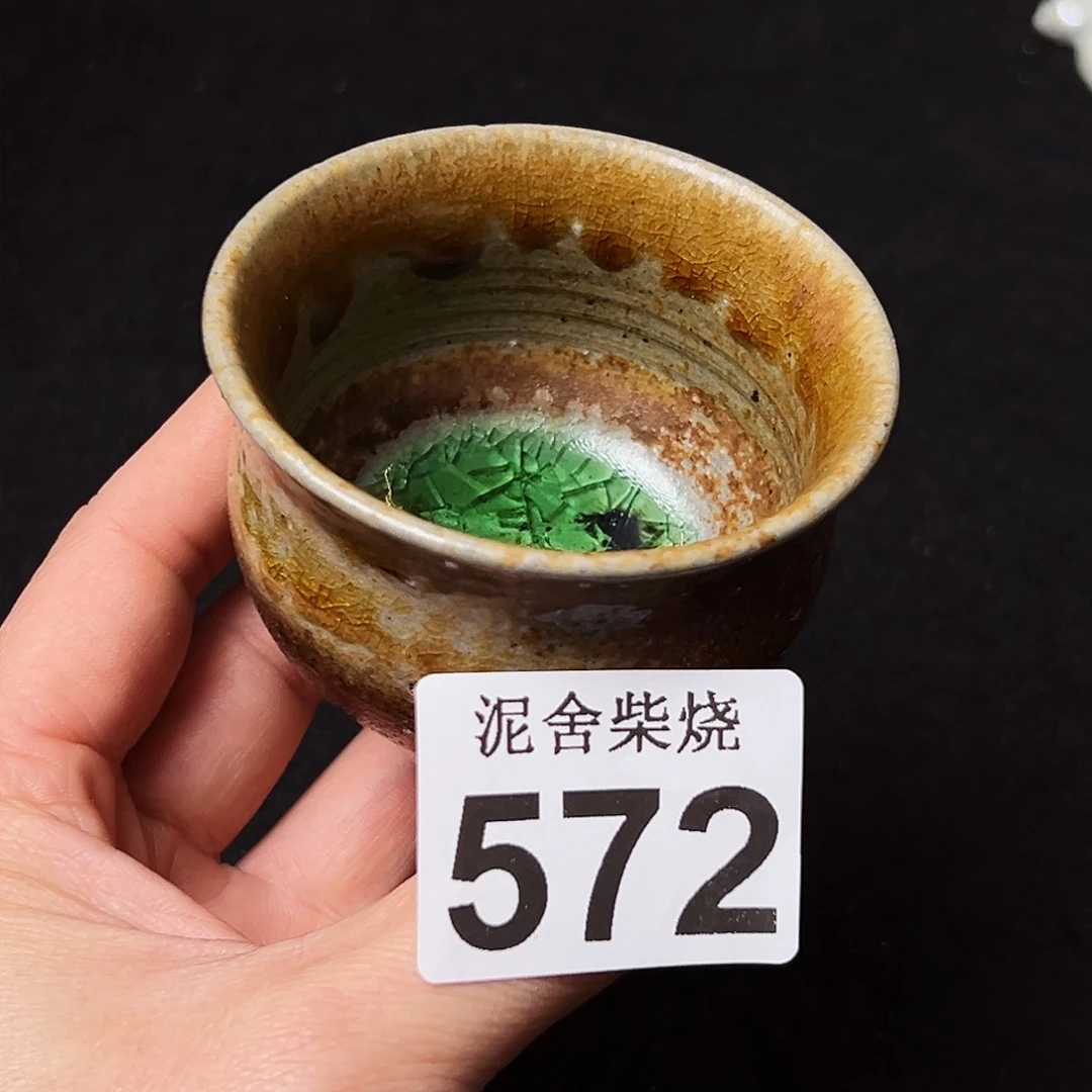 杯泥舍柴烧精品茶器