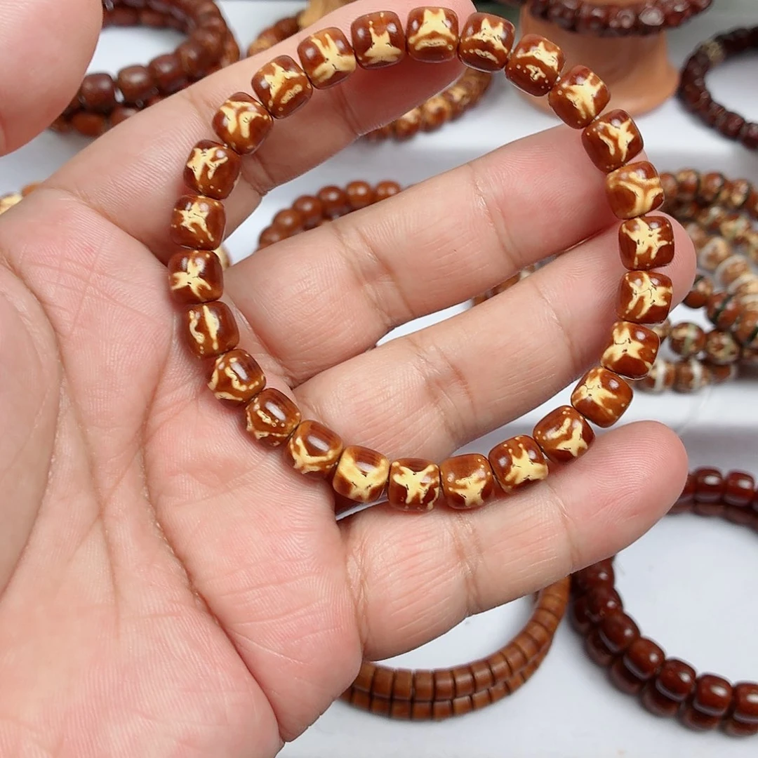 紫金鼠手串火焰纹笑脸，实心老型