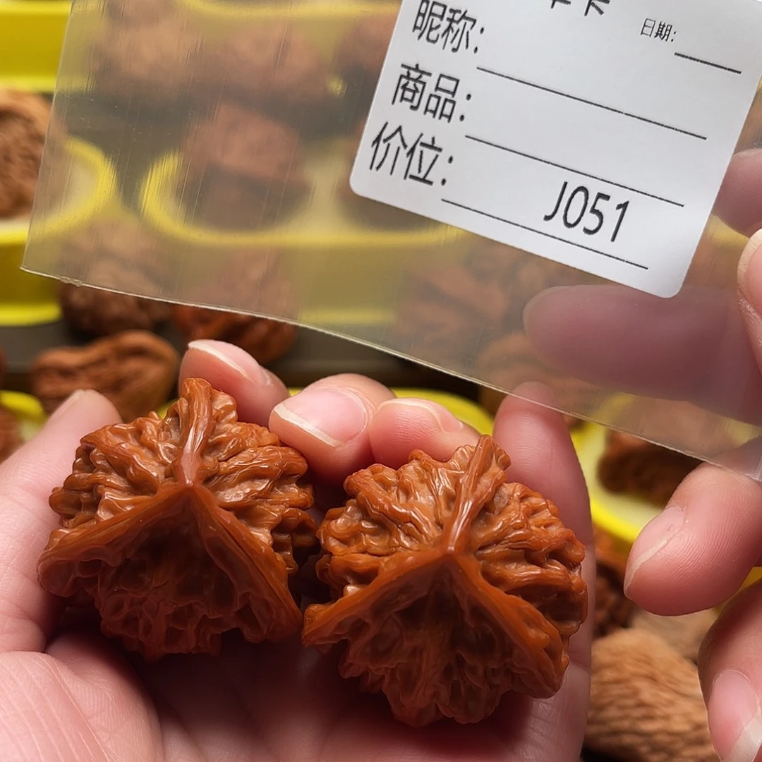 睿***骞文玩核桃吊坠三棱40