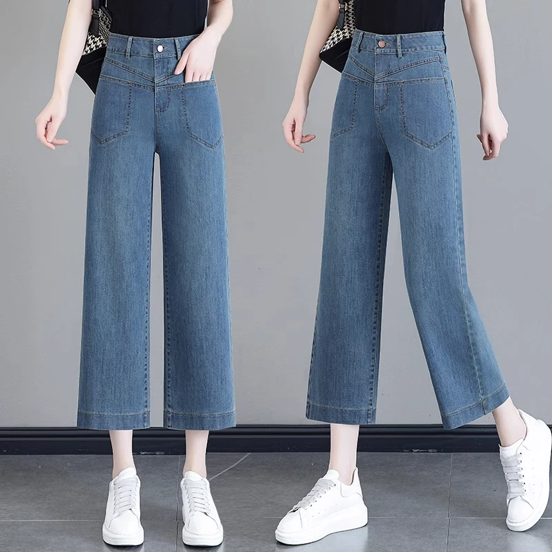 拉夏贝尔八分直筒牛仔裤女2025夏季新款高腰显瘦小个子休闲阔腿裤