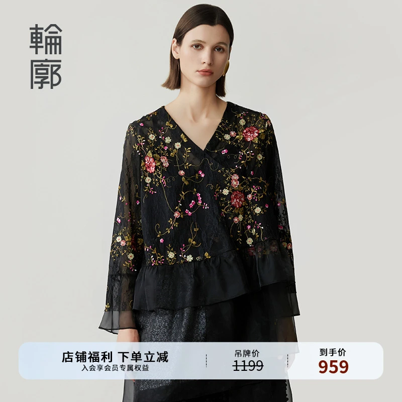 轮廓涟漪蕾丝绣花新中式衬衫复古时尚不对称下摆拼接上衣L243Y069