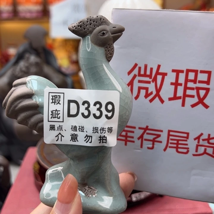 紫砂茶宠微瑕产品