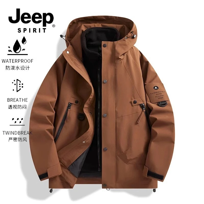 吉普三合一夹克男士冬季加厚保暖防风可拆卸三防运动冲锋外套男款