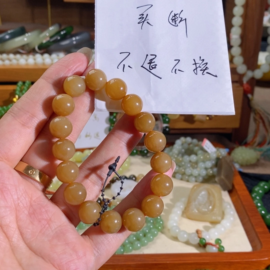 和田玉未镶嵌手链买断不退不换