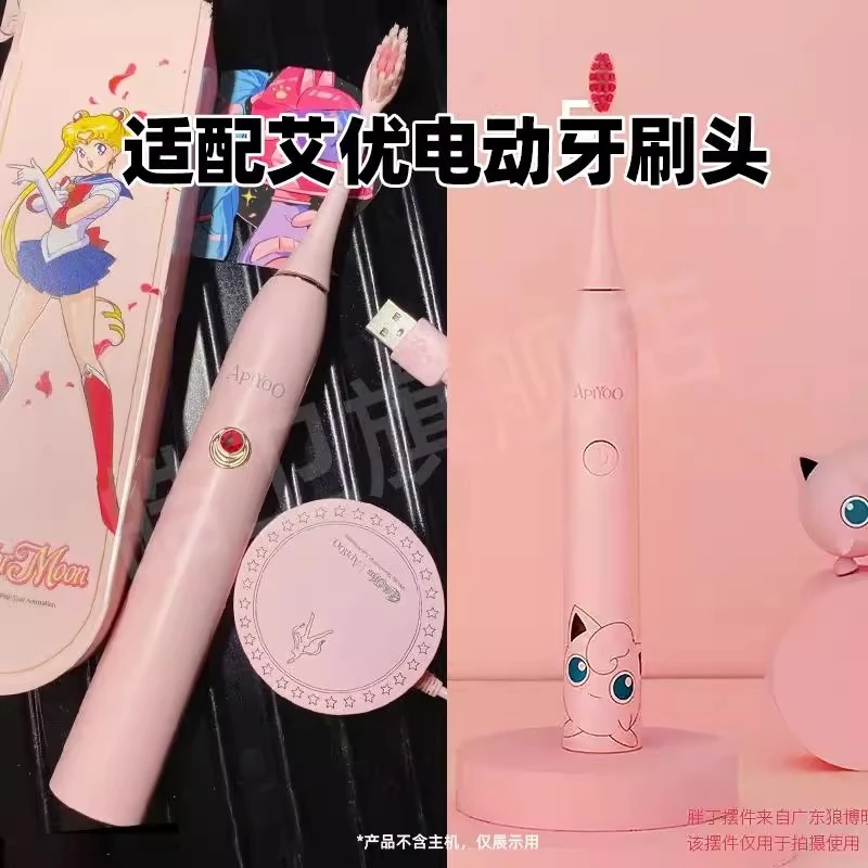 HOVEY/皓卫适配荷兰APIYOO艾优美少女战士电动P7Y8替换牙刷头成人