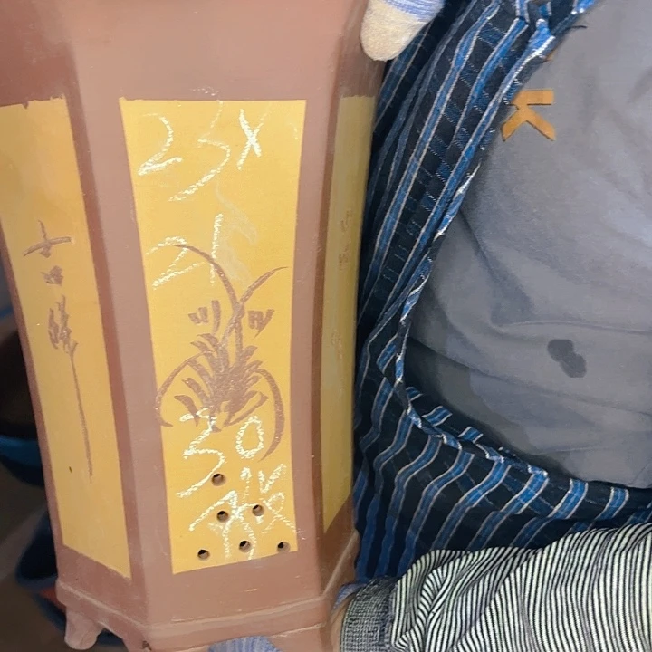 紫砂艺术学院美术