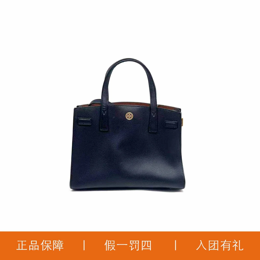 95新 TORY BURCH/汤丽柏琦 TB鲁滨逊手提包/A9225/28X20X11