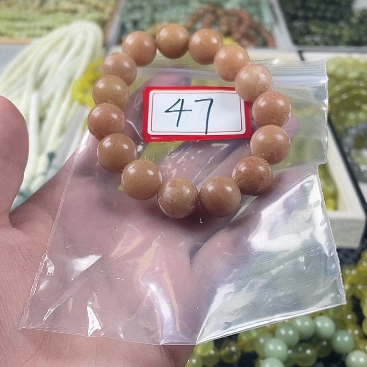 蛇纹石玉未镶嵌手链