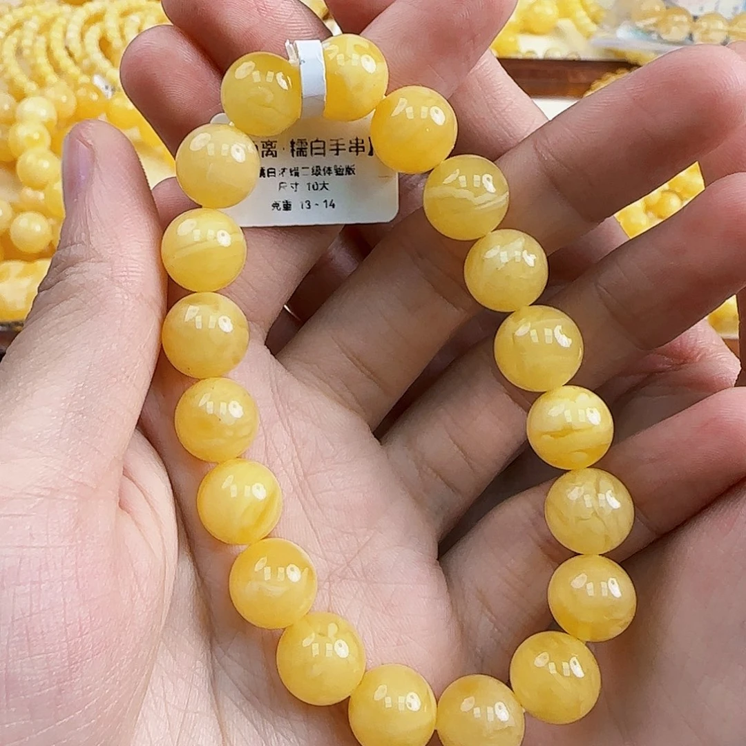 未镶嵌蜜蜡珠宝奇石