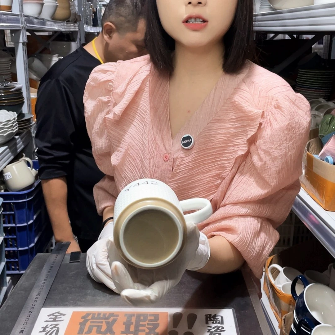 瓷片442              2个