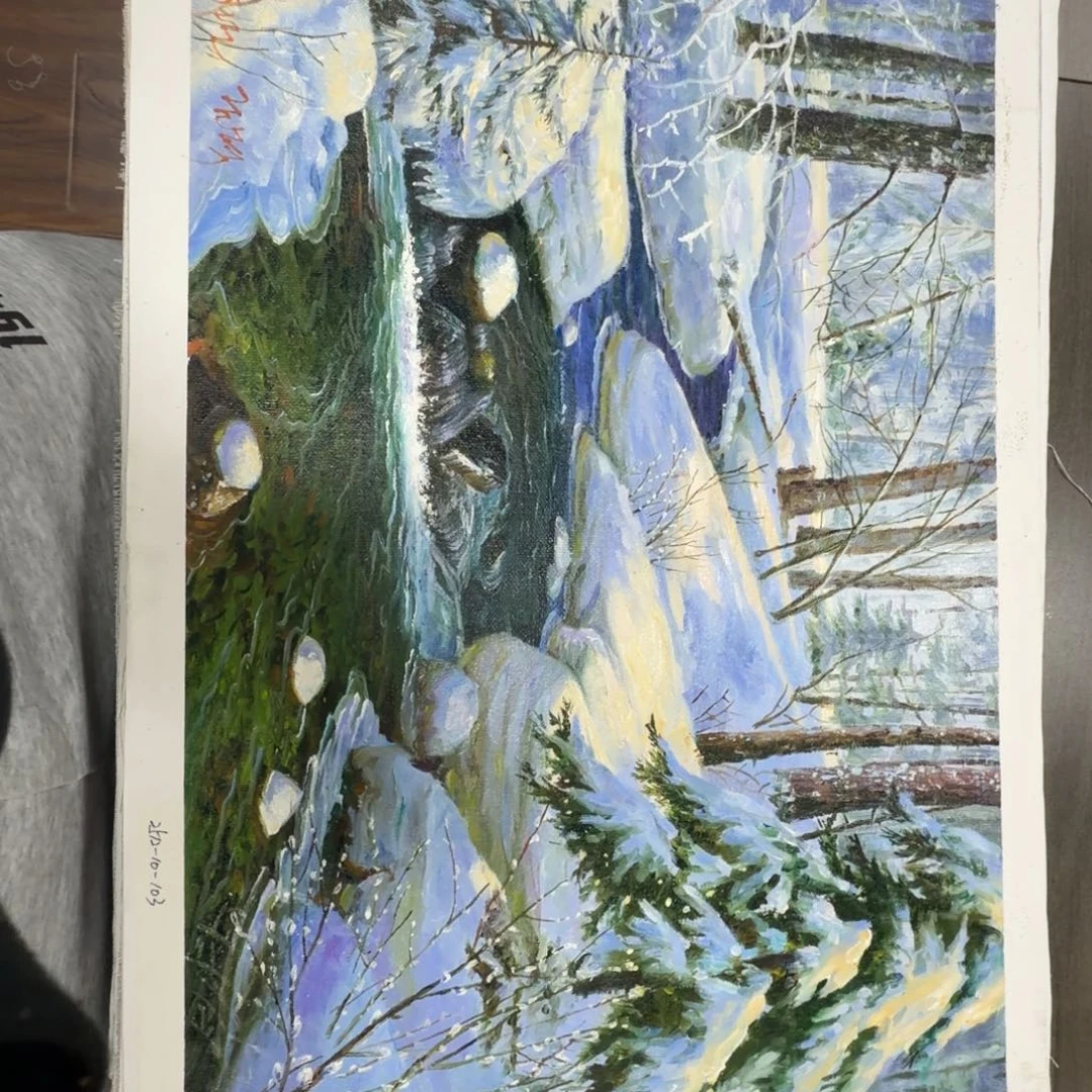 油画加油加油努力加油努力加油