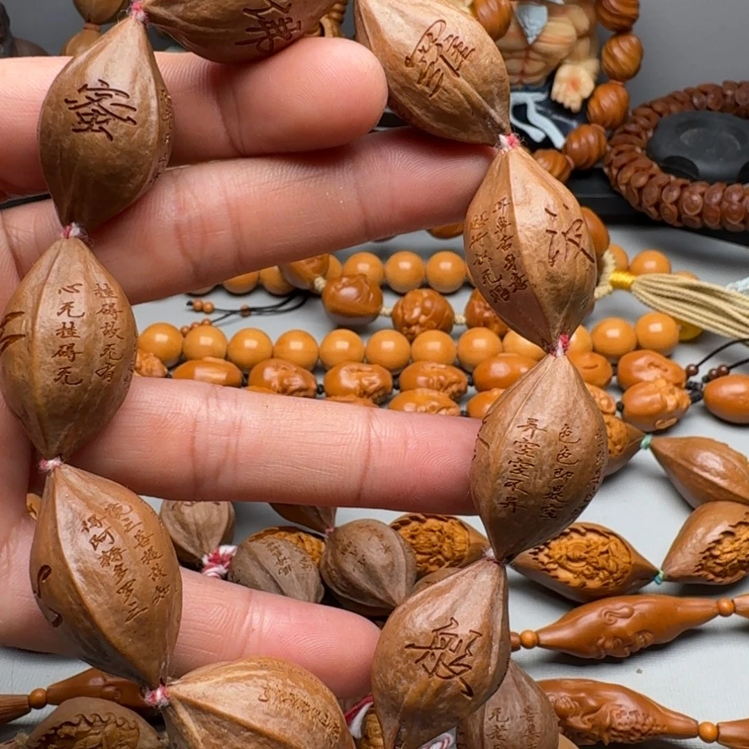 橄榄核手串/手链橄榄核