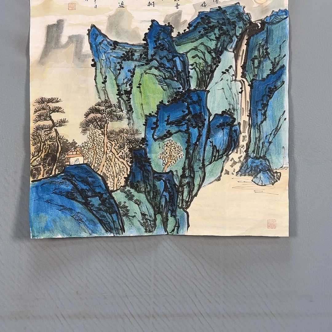 国画310 牡丹一如您的