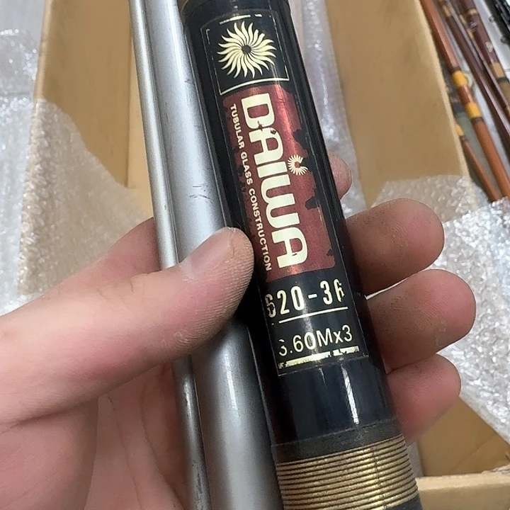 碳素风***沙鱼竿闪购tyuioop