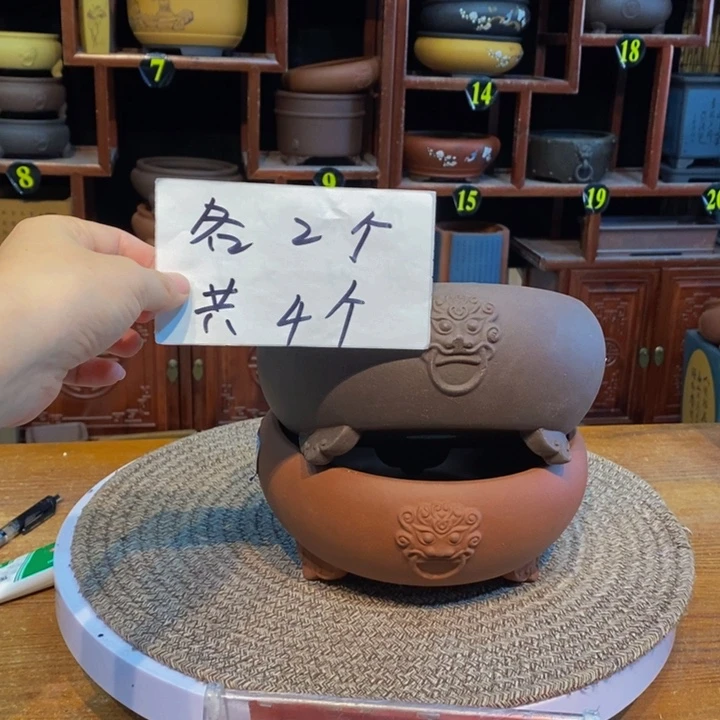 紫砂花盆紫砂花盆