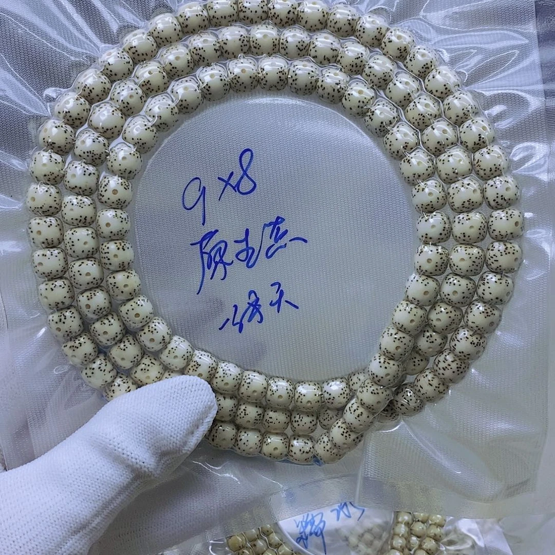 吊坠星月菩提原白