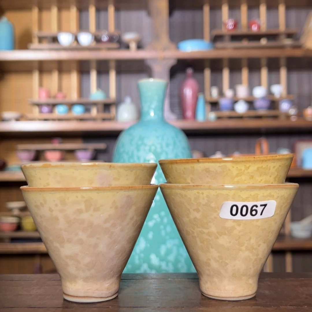 糖***子00670000000000000