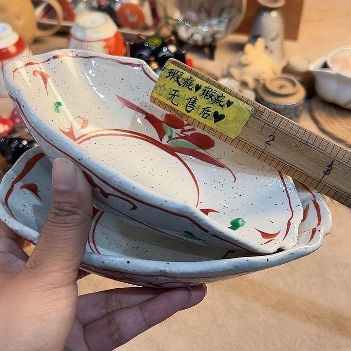 瓷片你说是谁就告诉我们好