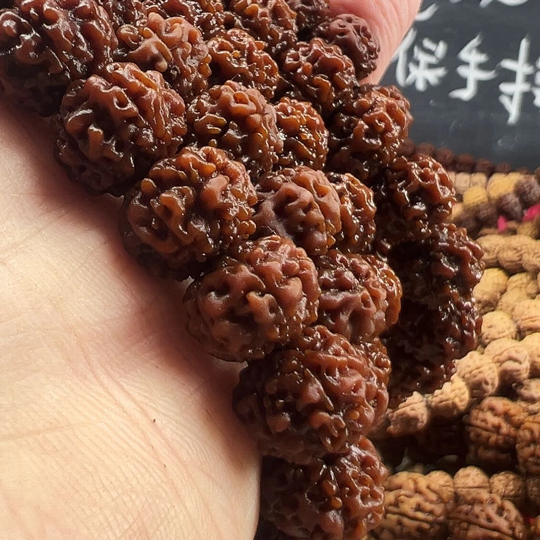 金刚菩提吊坠红方印