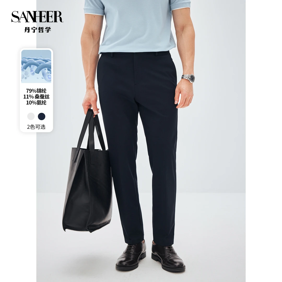 【高端甄选】凉感桑蚕丝冰丝面料 通勤商务男士修身休闲裤 DBL114