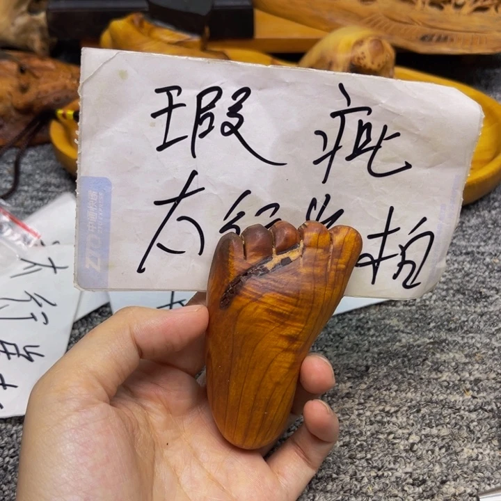 柏木（崖柏）瑕疵52