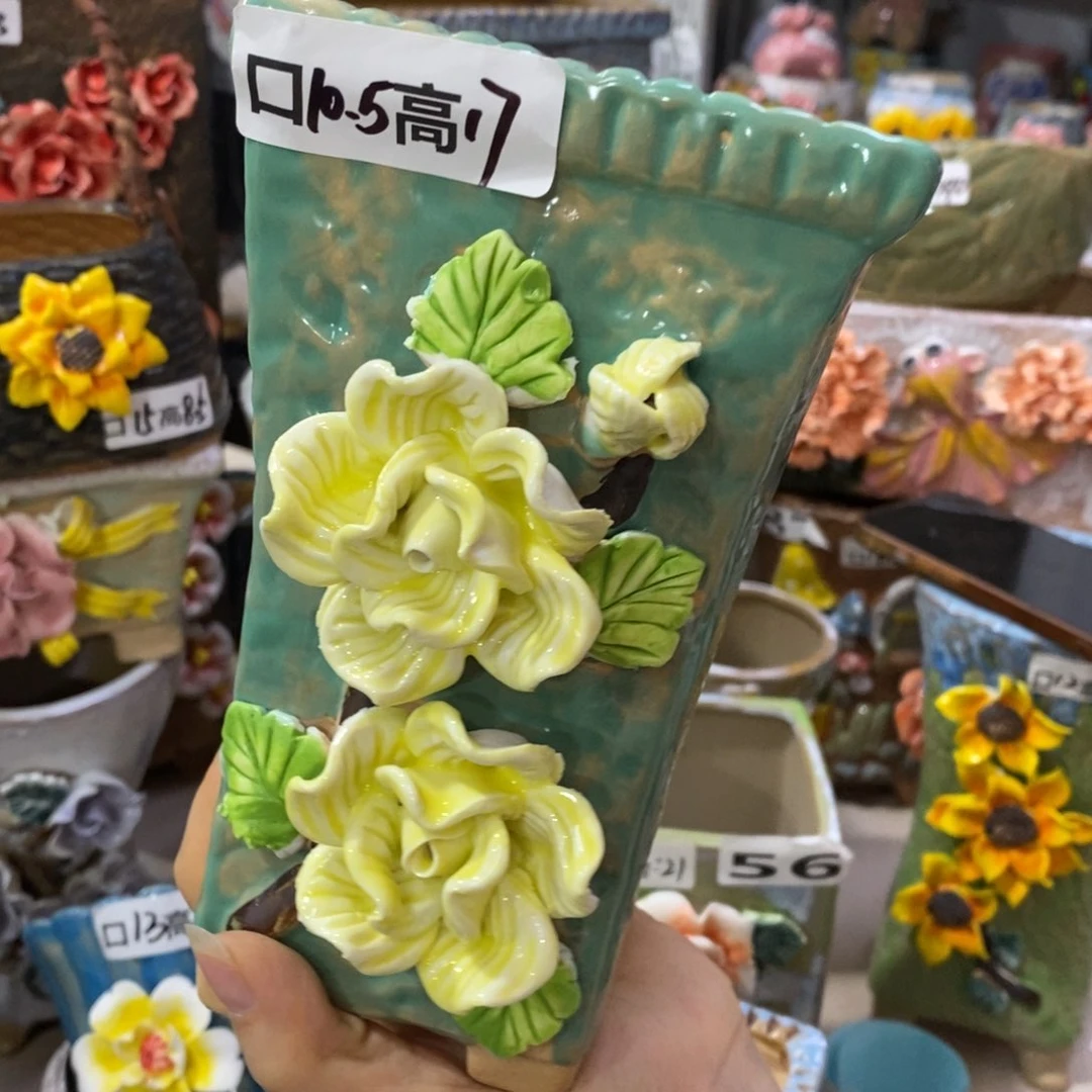 拍满18.8米发货包邮