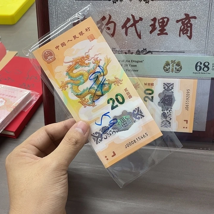 塑料000随机一张随机一张随机一张