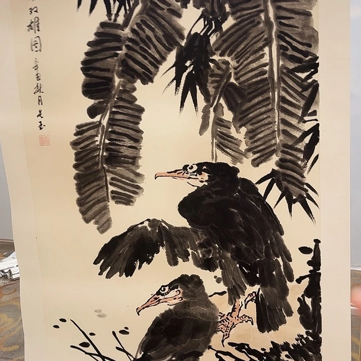 书法书法作品欣赏艺术