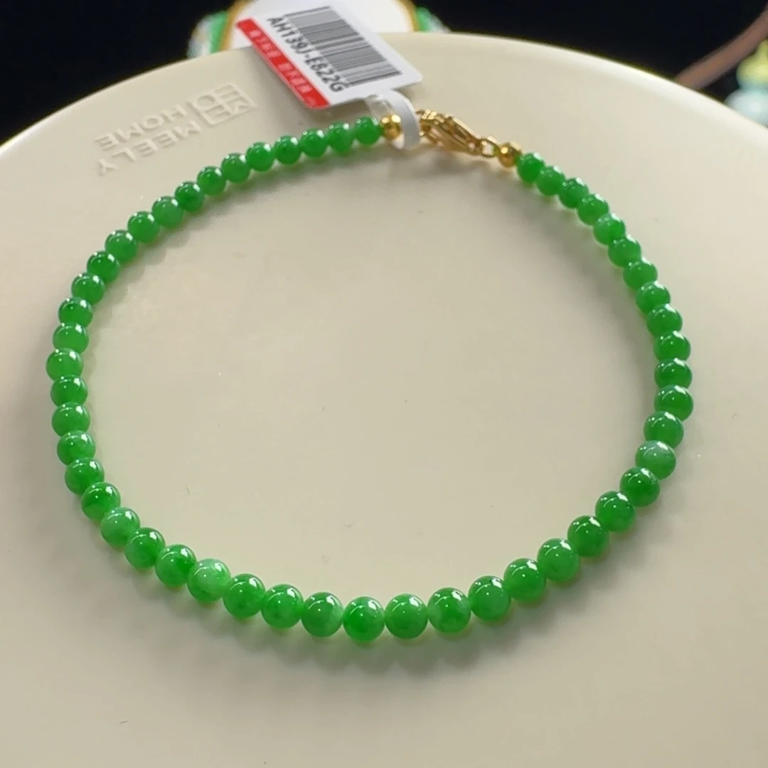 未镶嵌手链翡翠浓阳绿小米单圈卡3.3mm