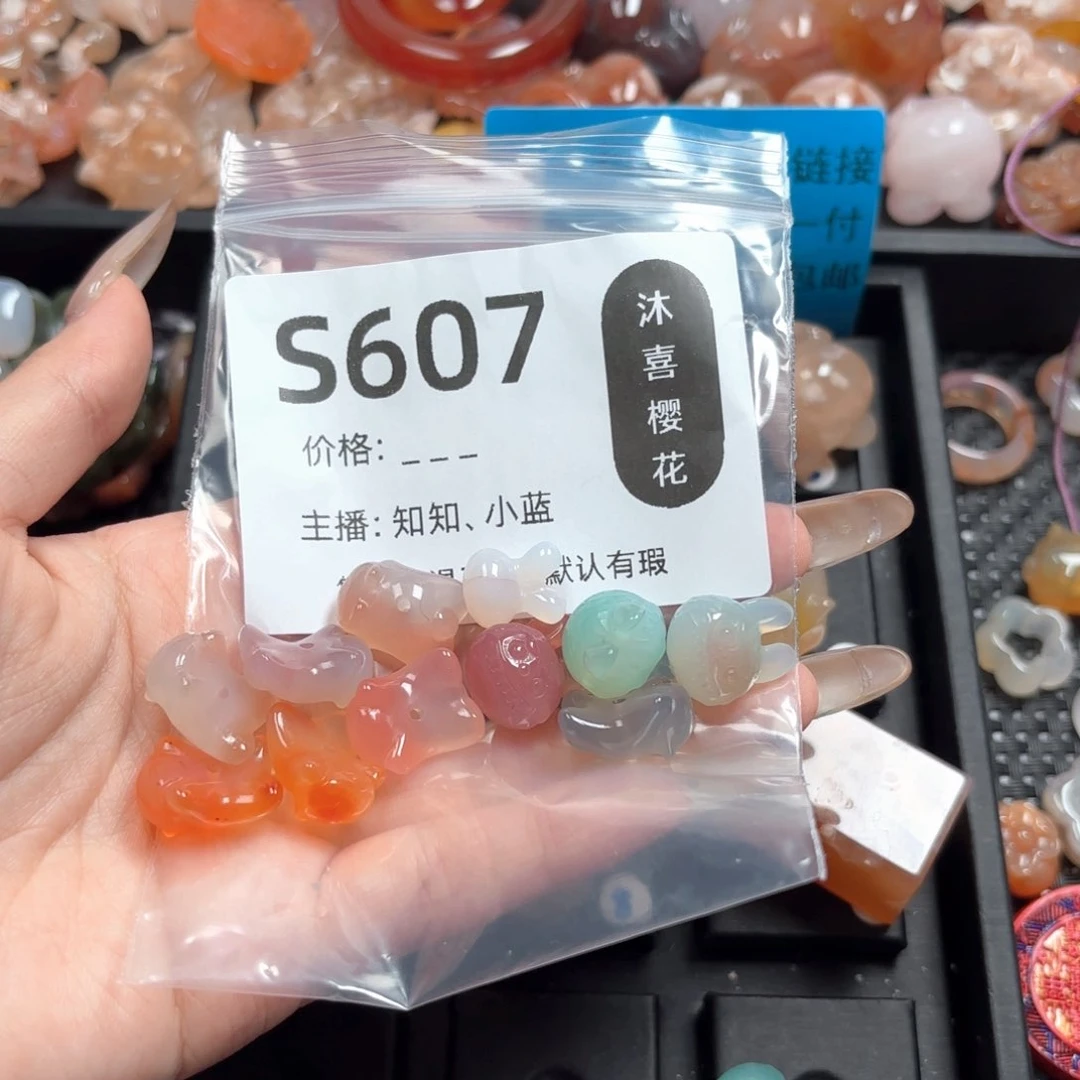 玛瑙/玉髓颈饰未镶嵌J**.