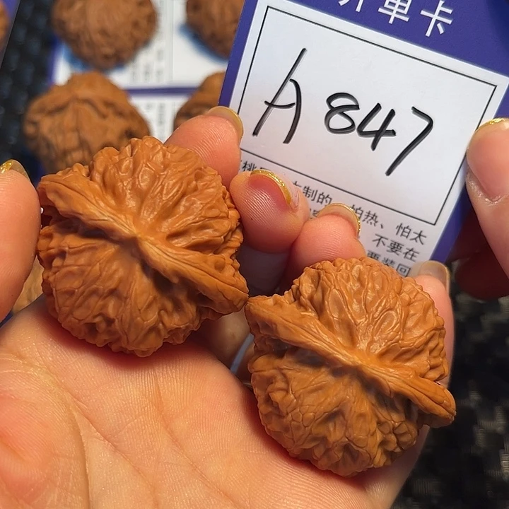 桃核把件43宫灯A847