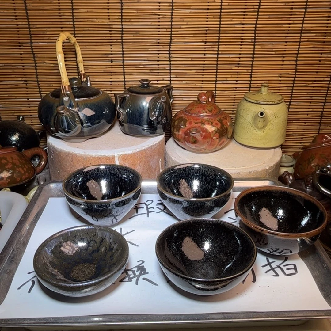 茶盏建窑建盏 微瑕作品