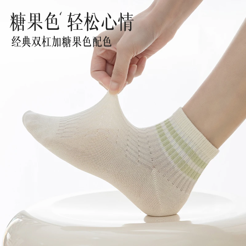 袜子女短袜春夏季透气吸汗防臭低帮短筒无骨袜运动条纹白色棉袜