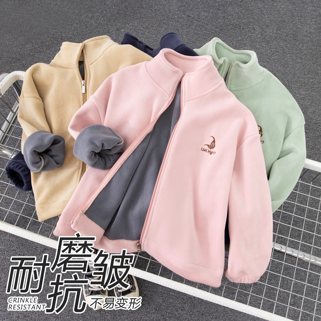 【秋款上新】儿童2025新款外套奥粒绒春秋款中大童立领拉链外套