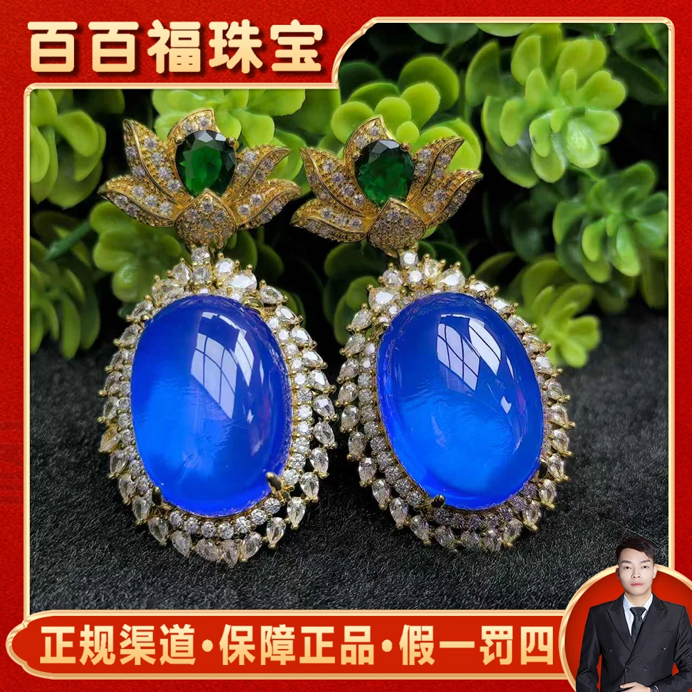 培育蓝宝石CT3286璀璨星光蓝宝石吊坠配链/绳-多样性发货只发一件