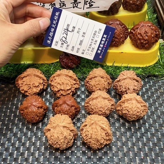 桃核把件核桃大礼包5对8224