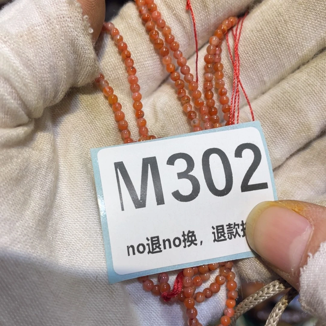 梦***。陶瓷闲云直播火爆热卖