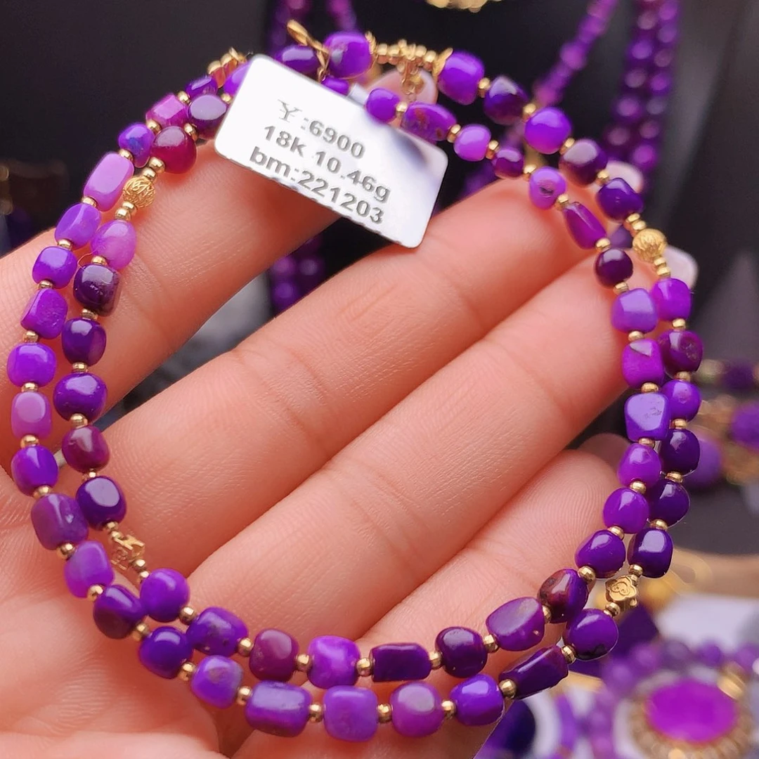 苏纪石（舒俱来）18K金镶嵌项链