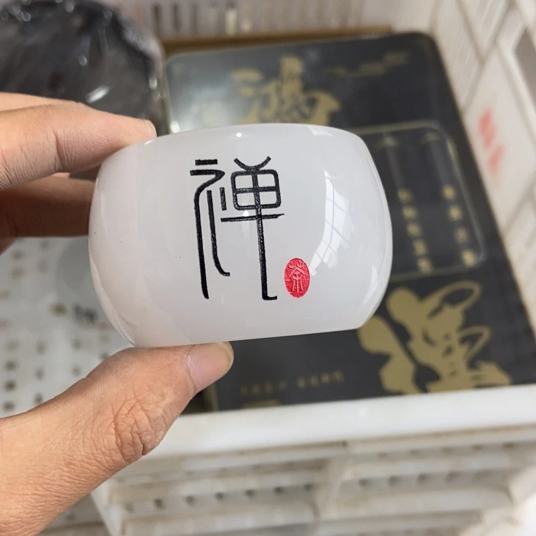 杯直播链接直播链接