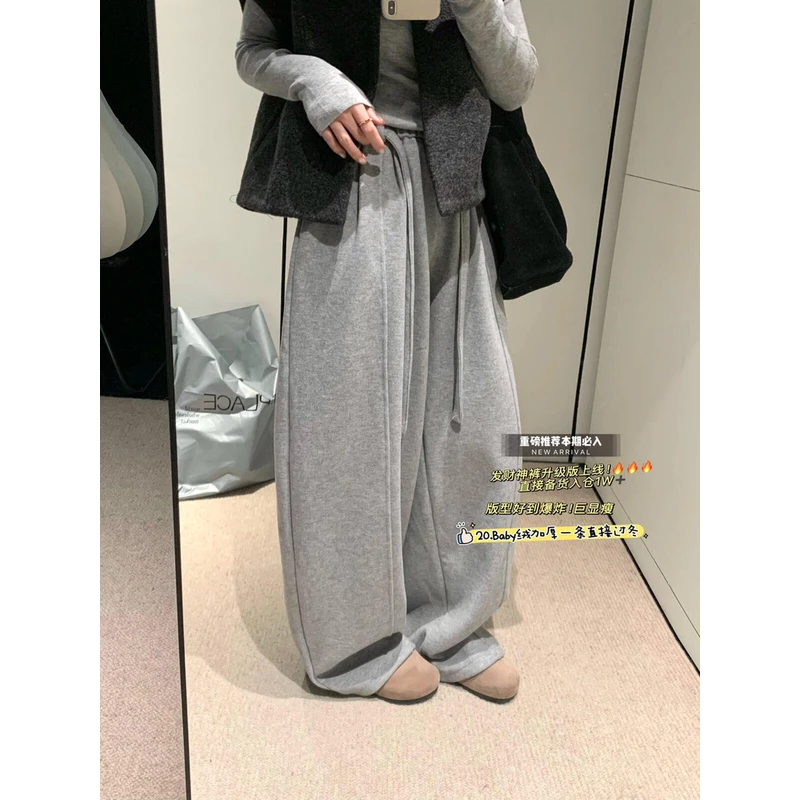 【66严选】包邮！主播自留款！奥粒绒一体绒加绒松紧弯刀裤女长裤