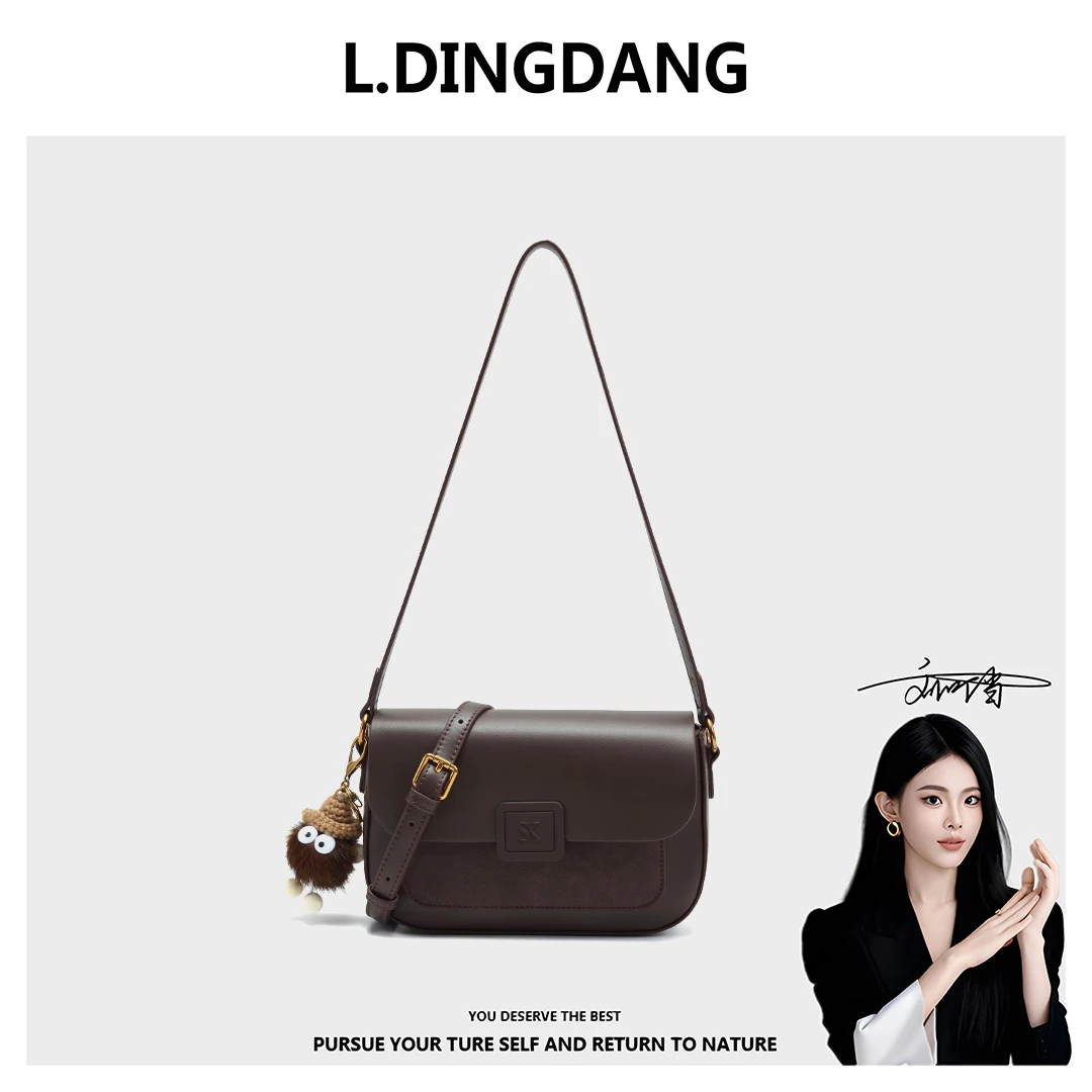 【刘叮当甄选】SK黑巧方包可斜挎可单肩便携女式挎包（送挂式）25009