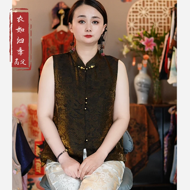 【逸烟】1523新中式夏季新款浮光锦复古立领马甲背心